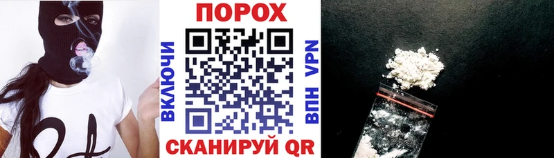Amphetamine 97% Семёнов
