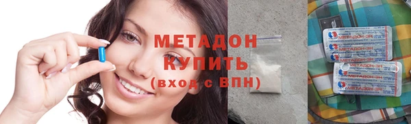 меф Бронницы