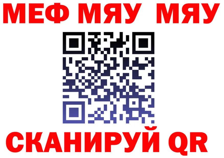 Метадон VHQ зеркало мориарти OMG Семёнов