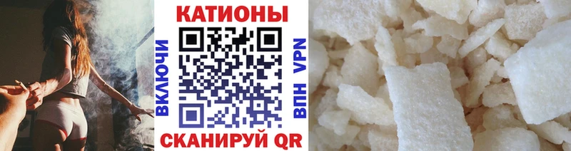 blacksprut ССЫЛКА  цена наркотик  Семёнов  Мефедрон мяу мяу 