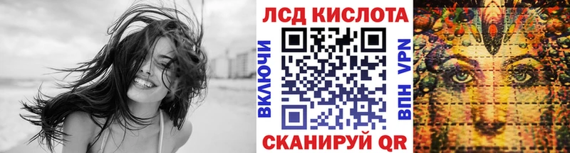 купить закладку  Семёнов  Марки NBOMe 1,8мг 