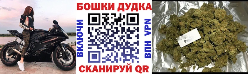 Каннабис LSD WEED  Семёнов 